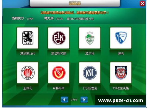 乐鱼电子足球球星卡交易市场的新风潮如何影响收藏价值和投资趋势 - 副本