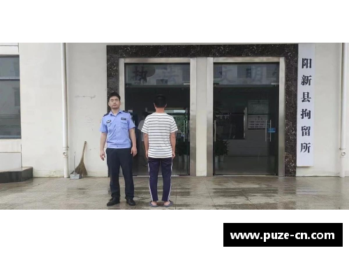 乐鱼电子警方通报：桑切斯涉嫌非法集资被拘留