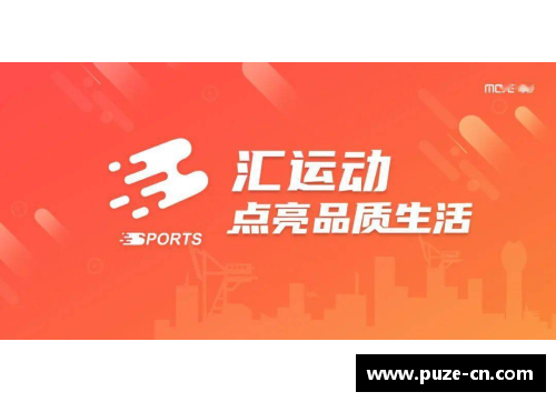 乐鱼电子中公赛两金一银收官，国羽的荣耀与挑战并存