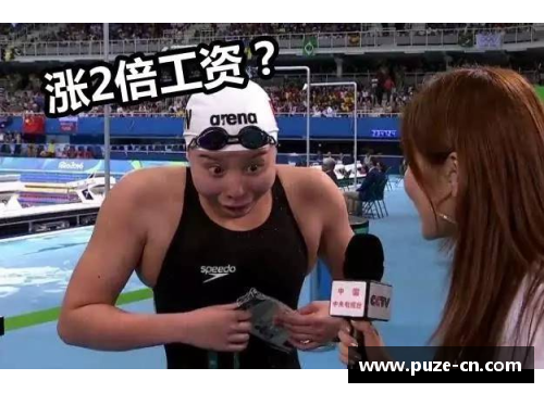 乐鱼电子NBA明星歪嘴秀：球场上的趣味表情大赏