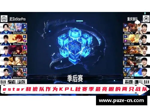 乐鱼电子巅峰对决：强者逢强者，比赛料惊心动魄 - 副本